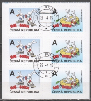 0844 (3x) + 0845 (3x) - Größere Einheit 6 Marken ● - 2015